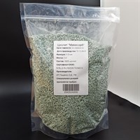 Цеолит для комнатных растений 2 кг, фракция 1-3 мм
